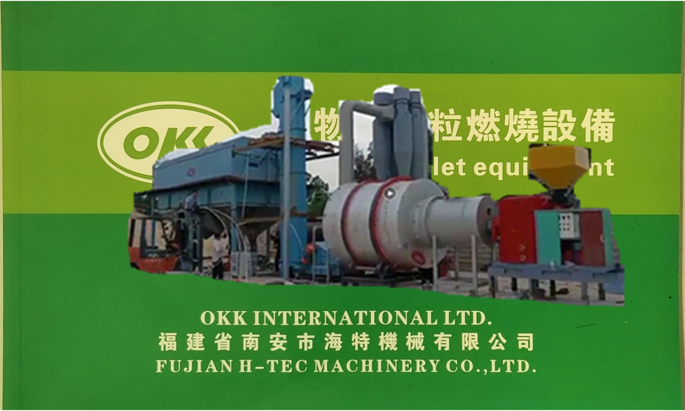 烘干設備三回程滾筒烘沙生產(chǎn)線